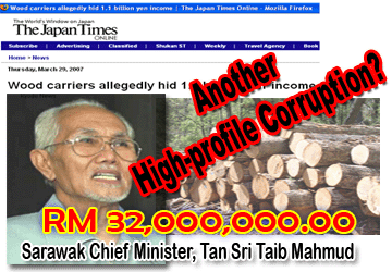Another high-profile corruption allegation - Sarawak CM re 1.1 billion yen